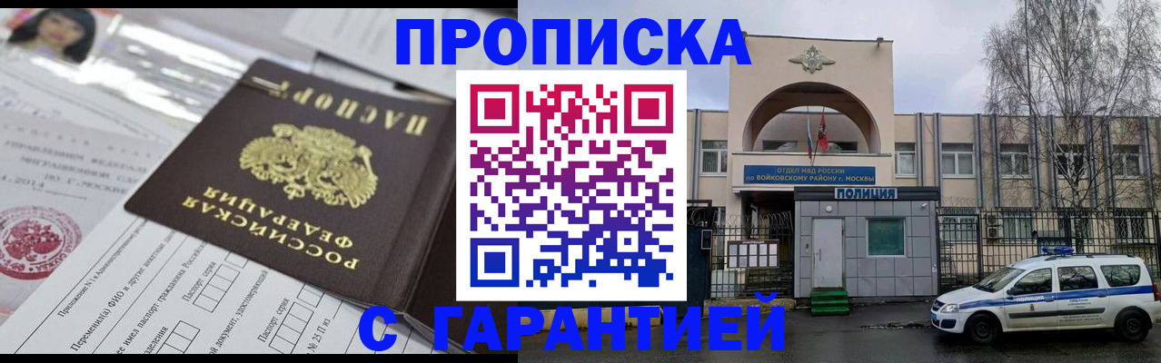 форма 3 в Талице