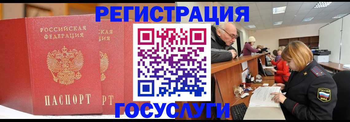 пропишу в квартире в Талице